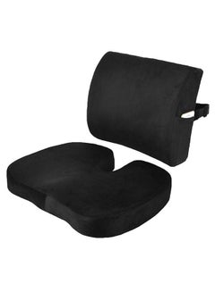 Buy 2-Piece Car Seat Cushion Set in Saudi Arabia