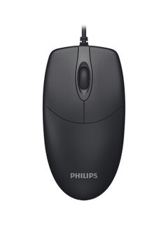 Buy M234 Wired Mouse Black in UAE