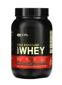 Buy Gold Standard 100% Whey in Saudi Arabia