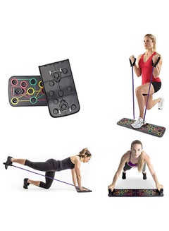 Buy Push Up Rack Board With Fitness Bands 35.6 x 21.8 x 10.8cm in UAE