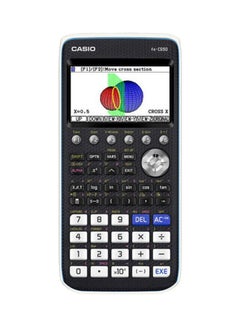 Buy Calculator Graphic Model Black in UAE