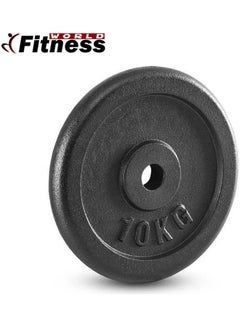 Buy Dumbbell Weight Plate 10kg in Saudi Arabia