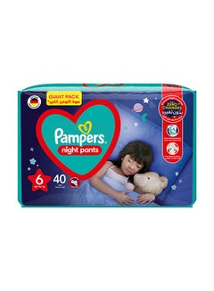 Buy Baby Dry Night Pants Diapers, Size 6, 16+ Kg, 40 Count - Giant Pack, Zero Changes All Around Night Protection in UAE