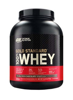 Buy Gold Standard 100 Percent Whey Protein - Double Rich Chocolate - 2.27 Kg in Saudi Arabia