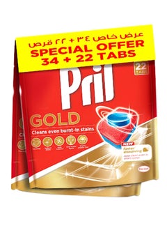 Buy Gold Automatic Dishwashing 34 + 22 Tablets Pack Of 2 in Saudi Arabia