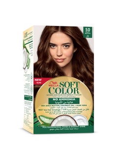 Buy Soft Color Natural Instincts Hair Color 5/0 Light Brown in UAE