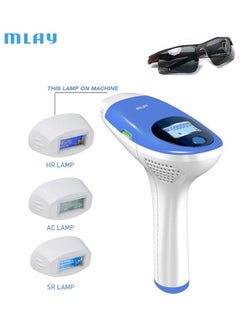 Buy IPL Device For Hair Removal Skin Rejuvenation Acne Clearance Blue in Egypt