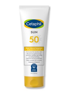 Buy Sheer Mineral Sunscreen SPF 50 89ml in Saudi Arabia