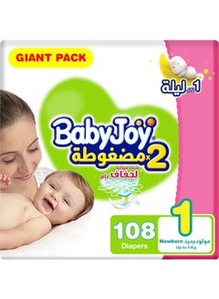 Buy Compressed Diamond Pad, Size 1 Newborn, Up to 4 kg, Giant Pack, 108 Diapers in Saudi Arabia