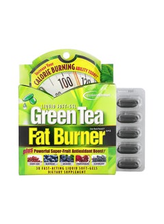 Buy Green Tea Fat Burner 30 Soft Gels in Saudi Arabia