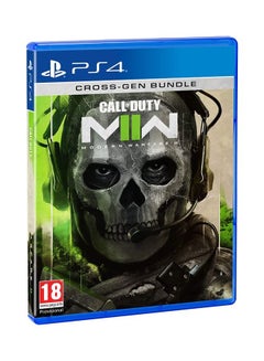 اشتري لعبة Call of Duty: Modern Warfare II (إصدار عالمي) أكشن وإطلاق نار - بلاي ستيشن 4 (PS4) في السعودية