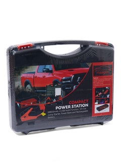 Buy Portable Jump Starter With UBS Charger in UAE