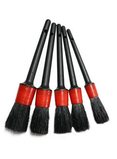 Buy 5-Piece Car Cleaning Brush Set in UAE