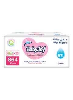Buy Sensitive Skin Wet Wipes, Unscented, Box, 864 Wipes in Saudi Arabia