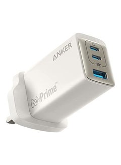 Buy 735 Charger (GaNPrime 65W) Charger - 2 USB-C And 1 USB-A - Golden in UAE