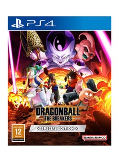 Buy Dragon Ball: The Breakers Special Edition PlayStation 4 - PlayStation 4 (PS4) in Saudi Arabia
