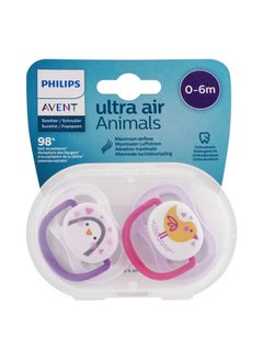 Buy Ultra Air Pacifier 0-6 Months in UAE