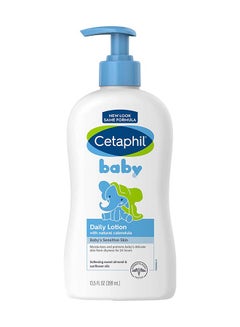 Buy Baby Daily Lotion With natural Calendula Sensitive Skin in UAE