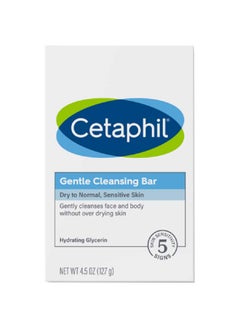 Buy Gentle Cleansing Bar Dry to Normal Sensitive Skin in Saudi Arabia