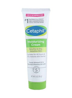 Buy Moisturizing Cream for Very Dry Sensitive Skin 85grams in UAE