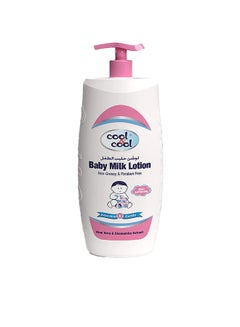 Buy Baby Milk Lotion,500 ml in Saudi Arabia