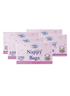 Buy Pack Of 5 Nappy Bags Mega Pack in Saudi Arabia
