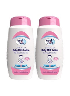 Buy Pack of 2 Baby Milk Lotion 250Ml in Saudi Arabia