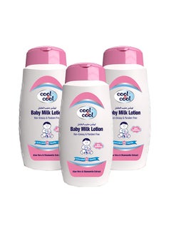 Buy Baby Milk Lotion, 250 Ml Pack Of 3 in UAE
