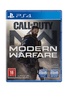 Buy Call Of Duty: Modern Warfare (KSA Version) - Action & Shooter - PlayStation 4 (PS4) in Saudi Arabia