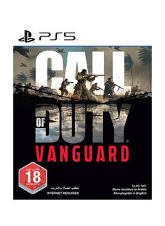 Buy Call of Duty: Vanguard English/Arabic - (UAE Version) - Adventure - PlayStation 5 (PS5) in Saudi Arabia