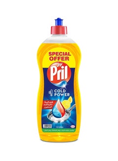 Buy Cold Power Hand Dishwashing Liquid With 5+ Self-Degreasing Action Power Long-Lasting Formula For Removing Stubborn Stains And Elimination Of Unpleasant Odours Lemon Lemon 1.5Liters in Saudi Arabia