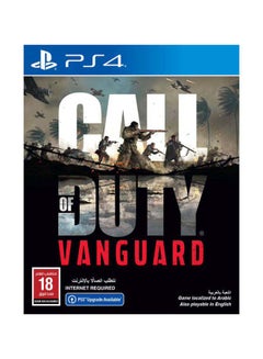 Buy Call of Duty: Vanguard PS4 (KSA Version) - Action & Shooter - PlayStation 4 (PS4) in Saudi Arabia