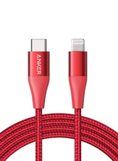 Buy PowerLine II USB-C To Lightning Cable Red/Silver in Saudi Arabia