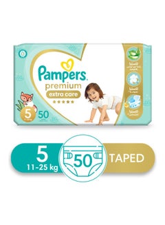 Buy Premium EXTRA CARE Diapers, Size 5, 50 Baby Diapers in Egypt