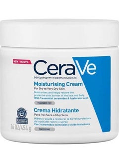 Buy Moisturising Cream For Dry to Very Dry Skin 454grams in UAE