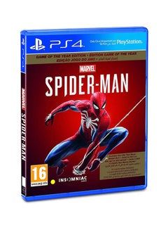 Buy Spiderman (Intl Version) - Sports - PlayStation 4 (PS4) in UAE