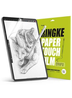 اشتري Paper Touch Soft Film Screen Protector With Anti-Fingerprint Matte PET Pen Tip Wear Protection For Apple iPad Air 4 10.9"/Pro 11" 4th/3rd Gen -2 Per Pack Clear في الامارات