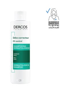 Buy Dercos Oil Control Shampoo 200ml in Saudi Arabia