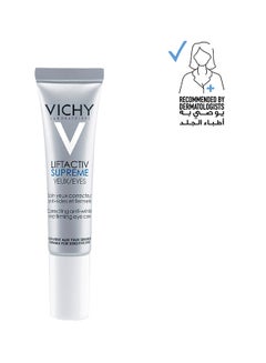 Buy Liftactiv Anti Wrinkle Firming Eye Care 15ml in UAE