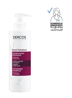 Buy Dercos Densi-Solutions Thickening Shampoo For Weak And Thinning Hair 250ml in UAE