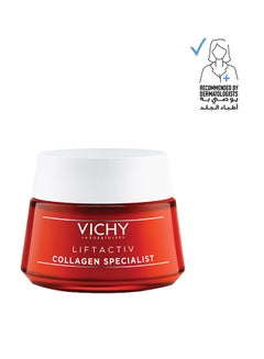 Buy Liftactiv Collagen Specialist Day Cream Anti Aging 50ml in UAE