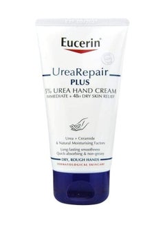 Buy Urea Repair Plus 5% Hand Cream 75ml in UAE