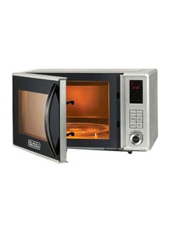 Buy Microwave Oven With Grill And Defrost Function 23 L 800 W MZ2310PG-B5 White in UAE