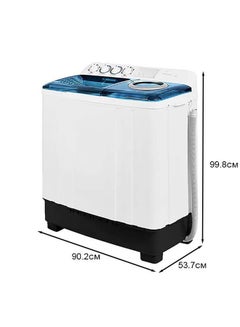 Buy Twin Tub Semi Automatic Washing Machine 1500.0 W SGW125 White in UAE