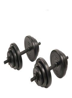 Buy 2 Piece Adjustable Rubber Dumbbells 15Kgs Each 30kg in UAE