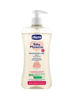 Buy Baby Moments Head To Toe Micellar Bath 500Ml in UAE