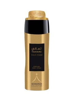 Buy Tahani Body Spray 200ml in UAE