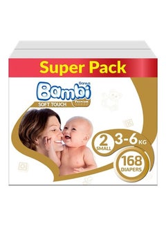Buy Baby Diapers Super Pack Size 2, Small, 3-6 Kg, 168 Count in Saudi Arabia
