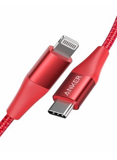 Buy PowerLine +II USB-C Cable to  Lightning  3ft Red in UAE