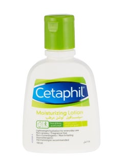 Buy Moisturizing Lotion 118ml in Saudi Arabia